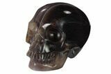 Realistic, Carved, Banded Purple Fluorite Skull #151226-2